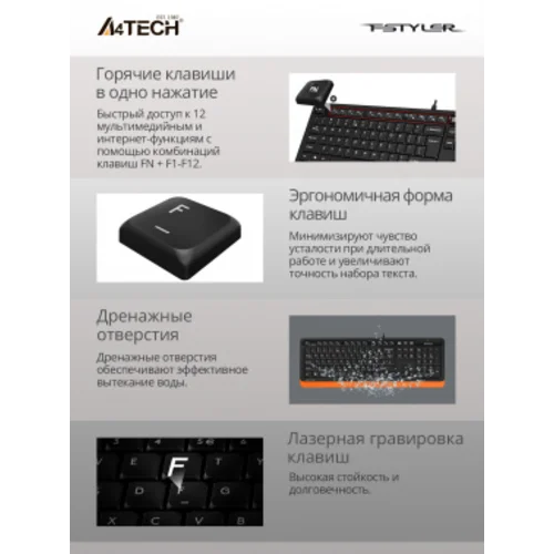 Клавиатура A4Tech Fstyler FK10 черный/оранжевый USB